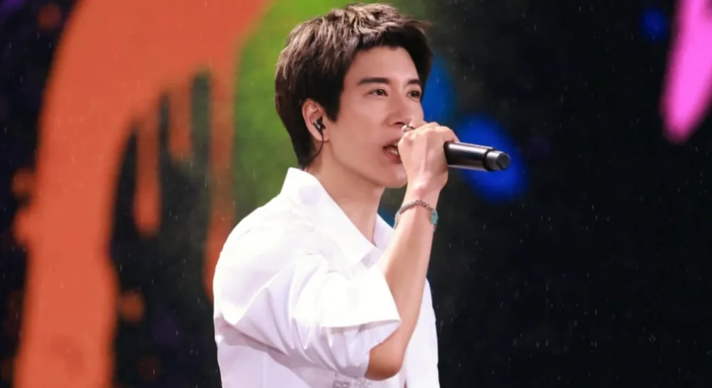 Chongqing Concerts