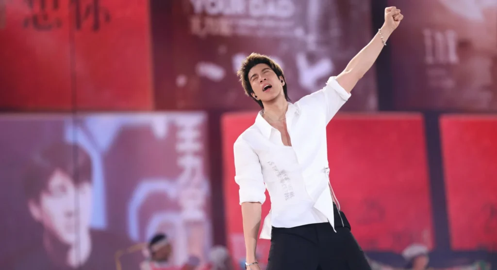 Wenzhou Concert